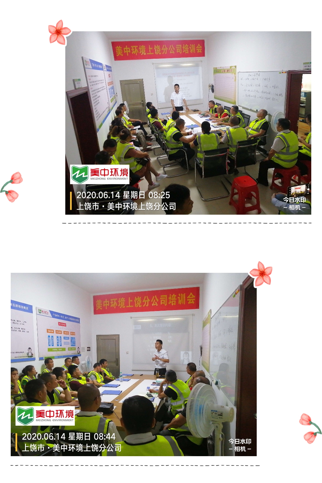 江溪上饒4.jpg