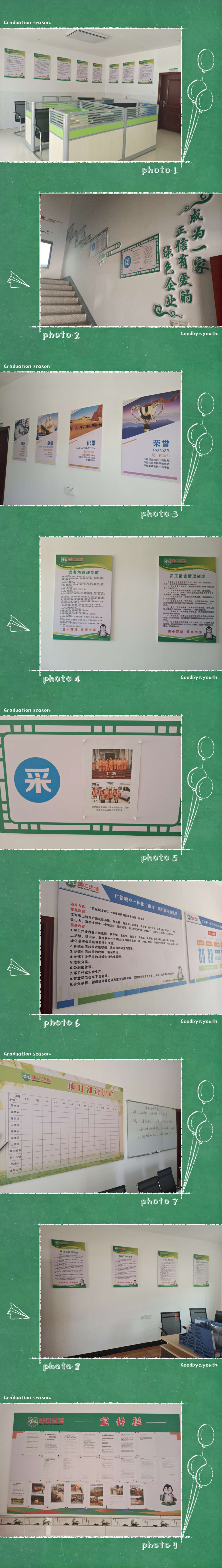 江溪上饒15.jpg