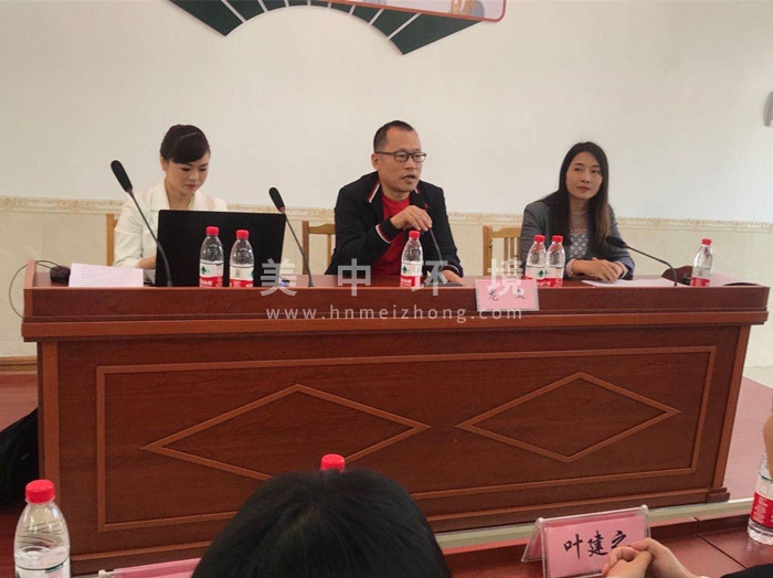 龍總.jpg