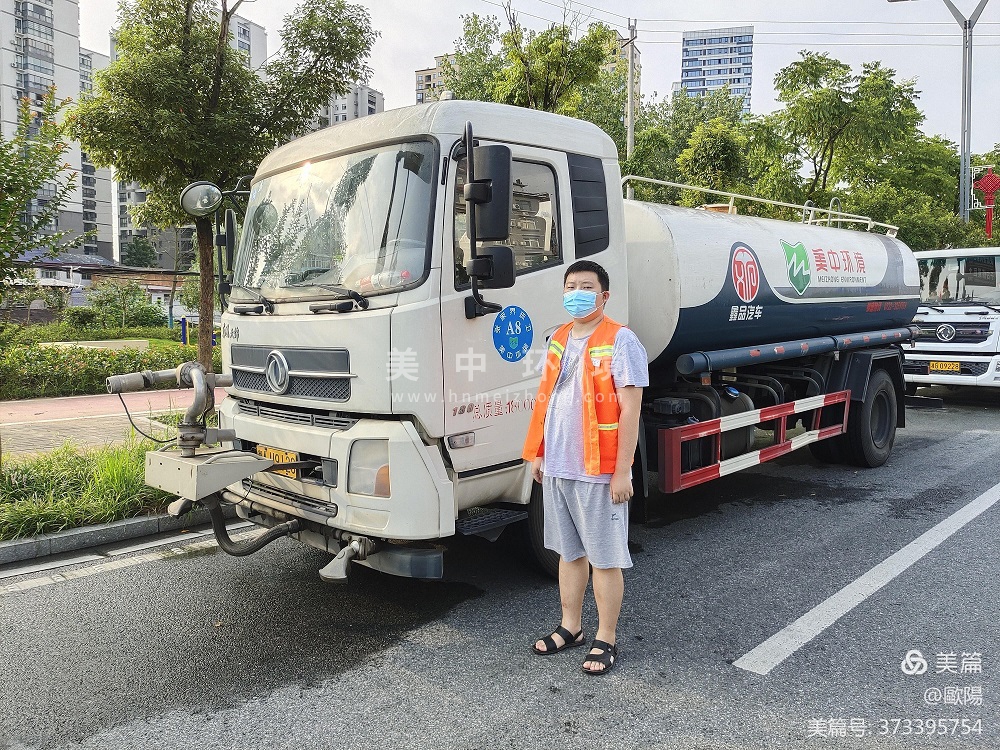微信圖片_20210823101916.jpg