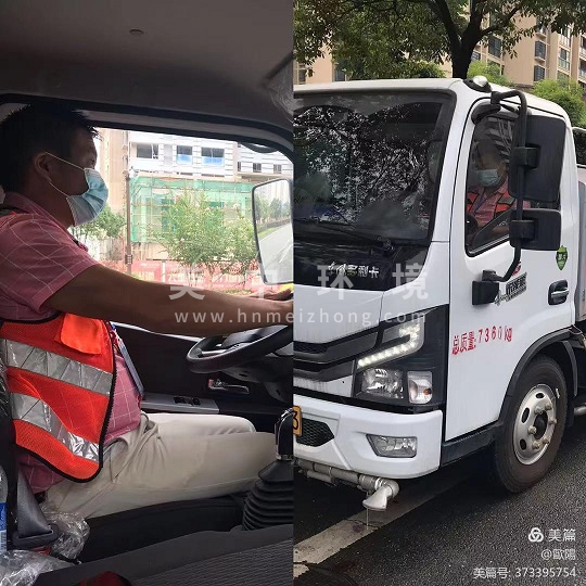 微信圖片_20210823102217.jpg