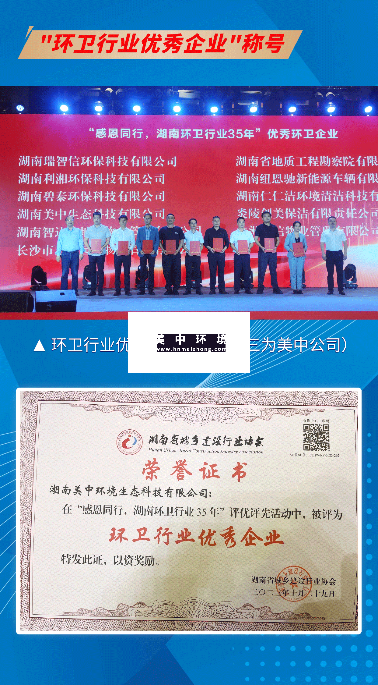 稿定設(shè)計(jì)-2.png