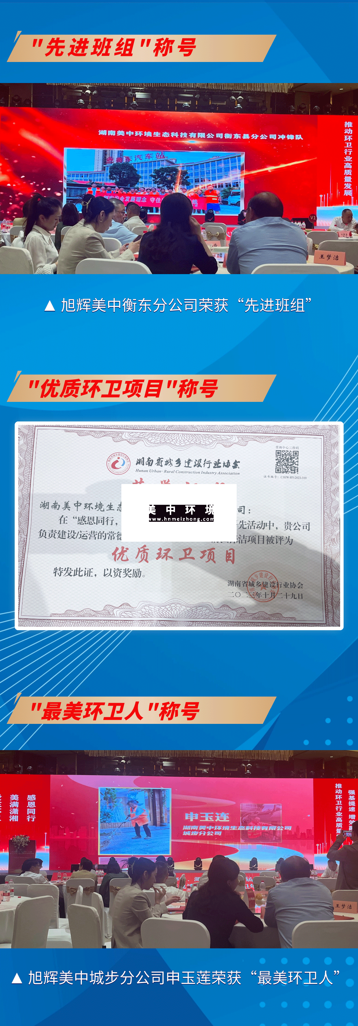 稿定設(shè)計(jì)-3.png
